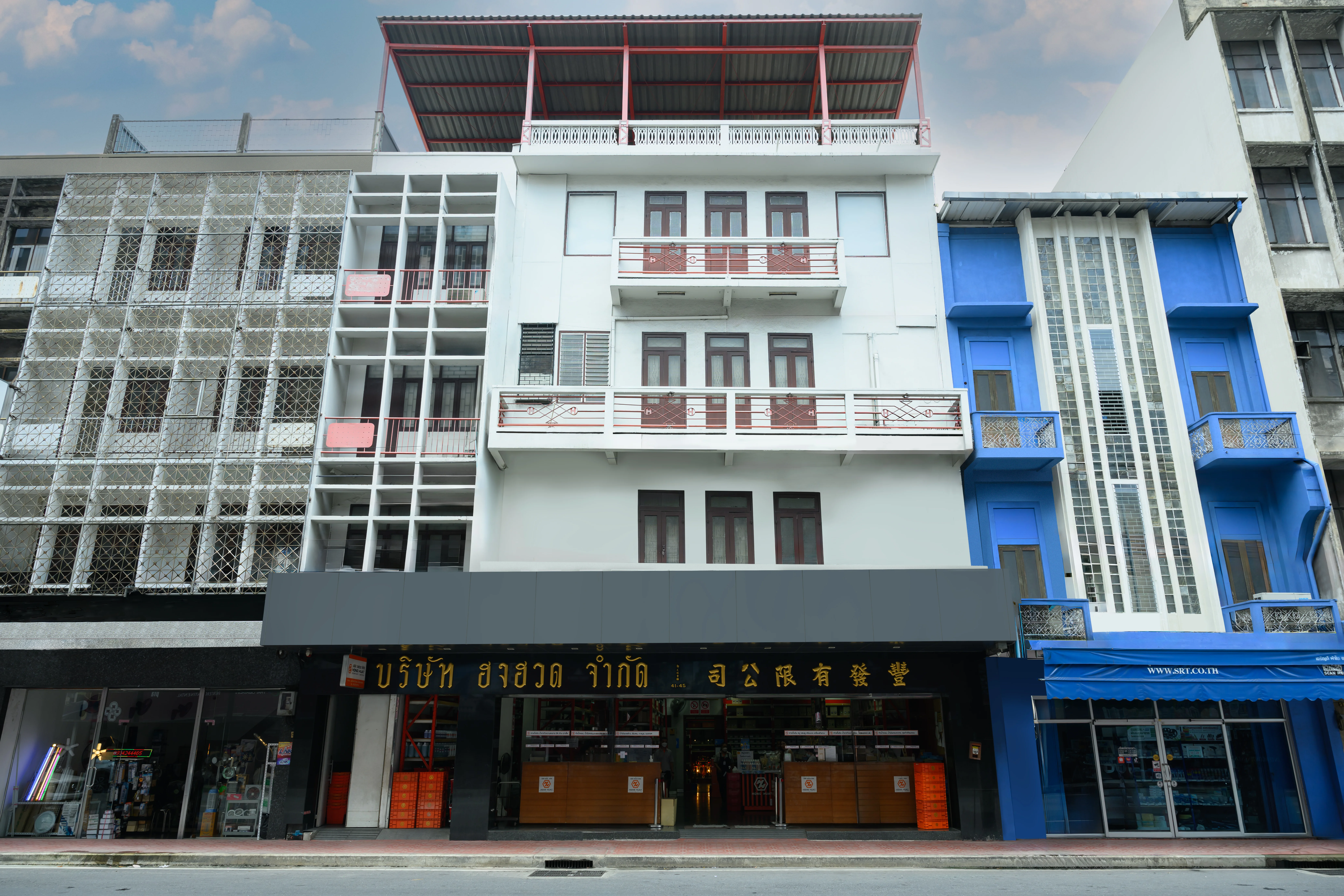 สาขาจักรวรรดิ - Image 1