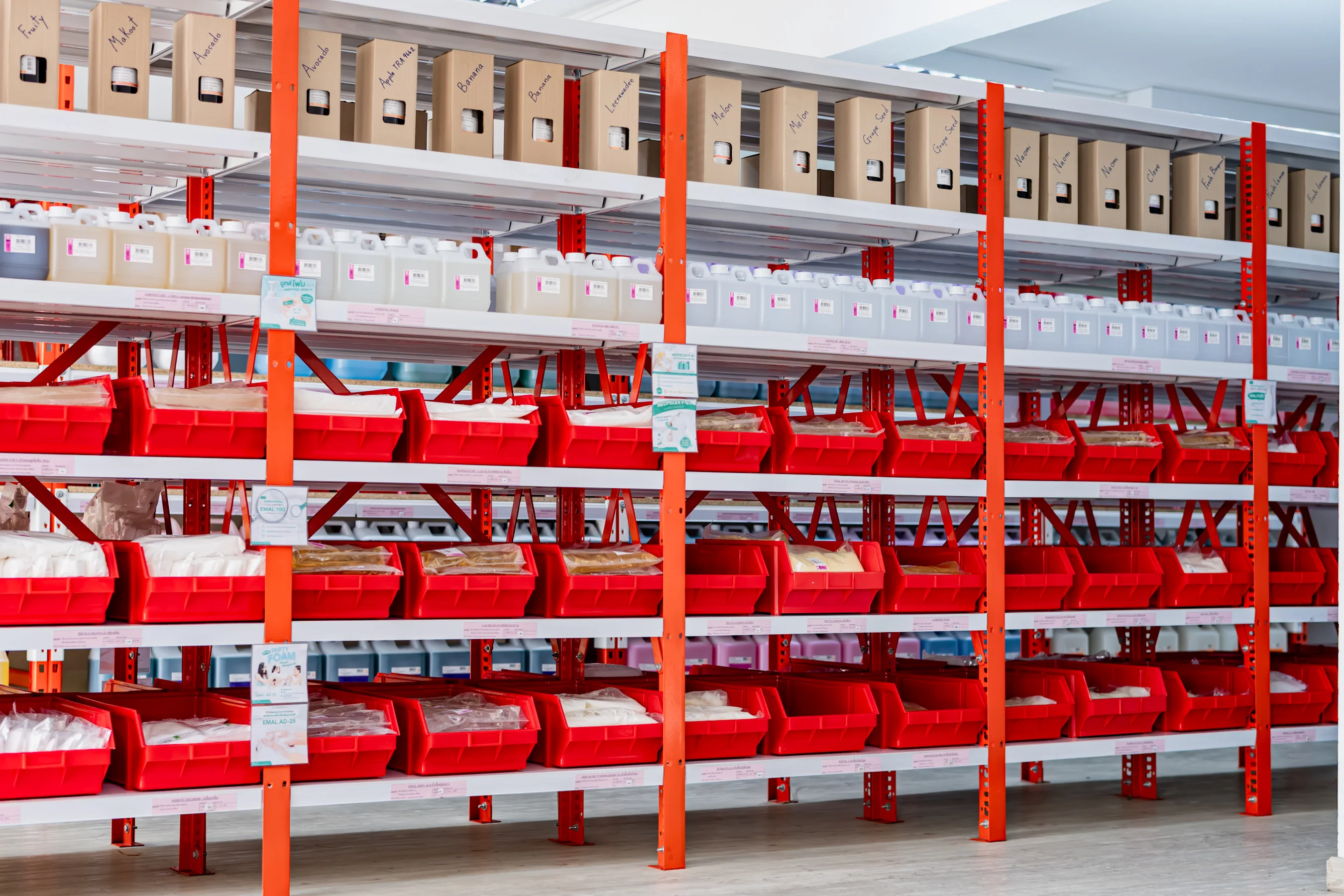 สาขามีนบุรี - Image 2