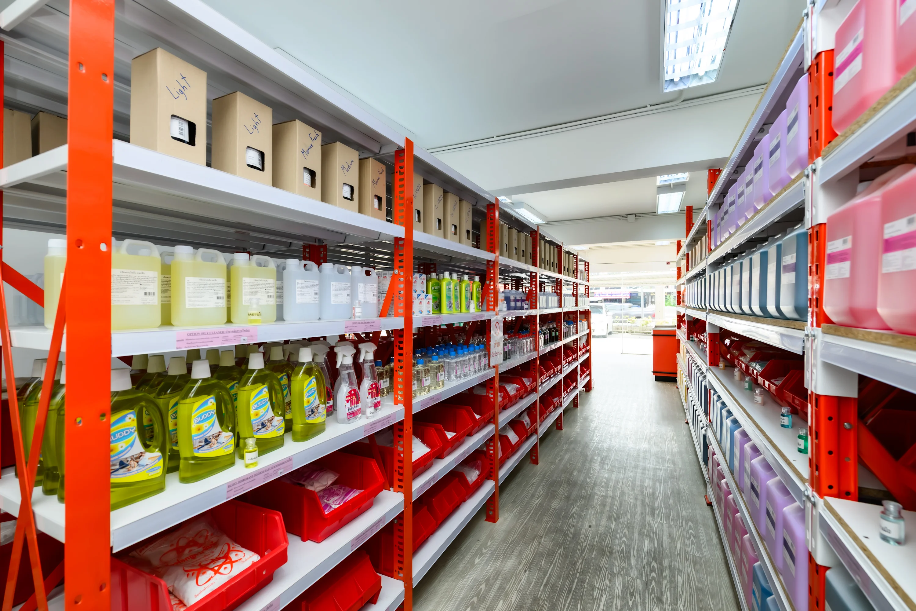 สาขารังสิต - Image 2